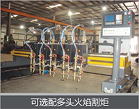 飛馬特等離子電路板維修,海寶電源斬波器維修,ESAB等離子電路板維修,海寶等離子電路板維修,海寶等離子配件,Kjellberg等離子配件,凱爾貝等離子配件,Thermadyne等離子配件,等離子易損件,飛馬特等離子易損件,海寶等離子易損件,原裝凱爾貝等離子易損件 飛馬特等離子電路板維修,海寶電源斬波器維修,ESAB等離子電路板維修,海寶等離子電路板維修,海寶等離子配件,Kjellberg等離子配件,凱爾貝等離子配件,Thermadyne等離子配件,等離子易損件,飛馬特等離子易損件,海寶等離子易損件,原裝凱爾貝等離子易損件